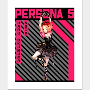 Haru Okumura IV | Persona Posters and Art